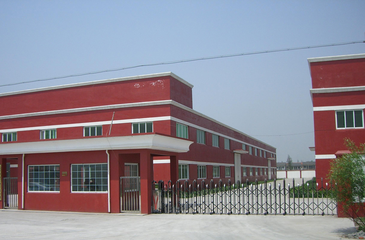 公司簡(jiǎn)介